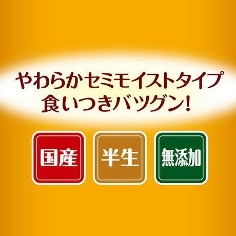Add.Mate アドメイト more soft モアソフト チキンハイシニア 540g