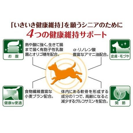 Add.Mate アドメイト more soft モアソフト フィッシュシニア 500g