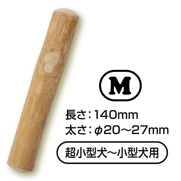 商品イメージ