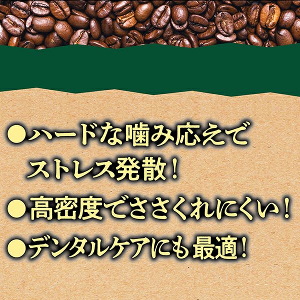 商品イメージ