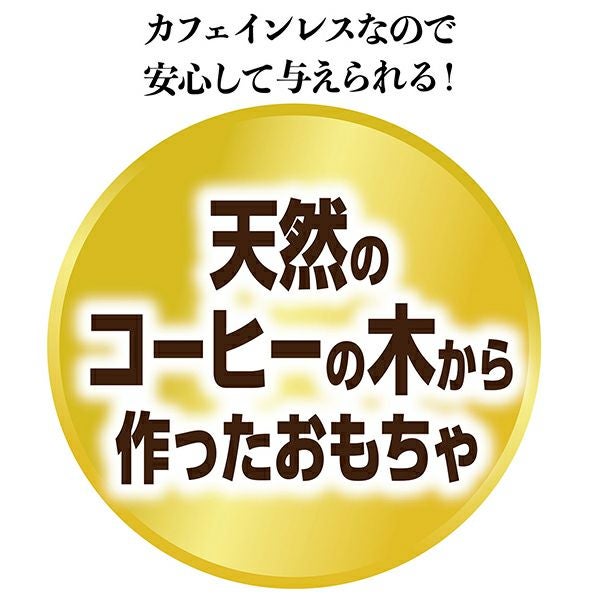 商品イメージ