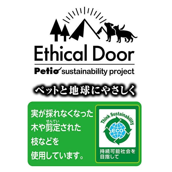 商品イメージ