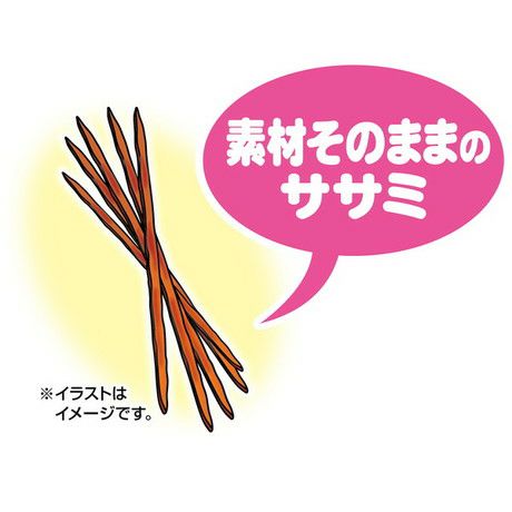 商品イメージ