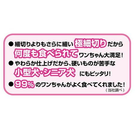 商品イメージ