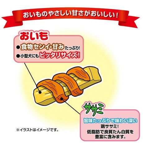 商品イメージ