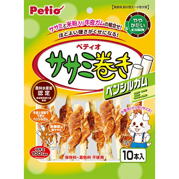 ササミ巻きシリーズ | ペティオ オンライン ショップ本店