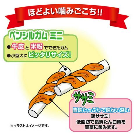 商品イメージ