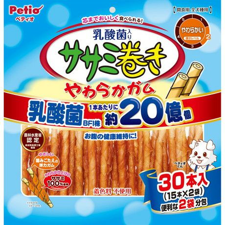 本店限定特価】ササミ巻き 乳酸菌入り やわらかガム 30本入 | ペティオ