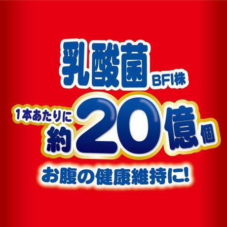 商品イメージ