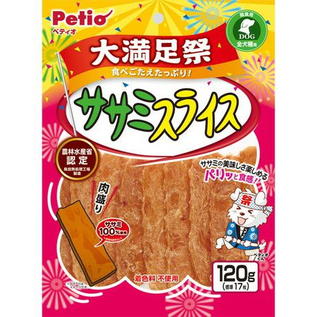 商品イメージ