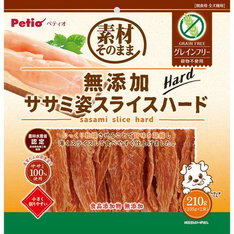 商品イメージ
