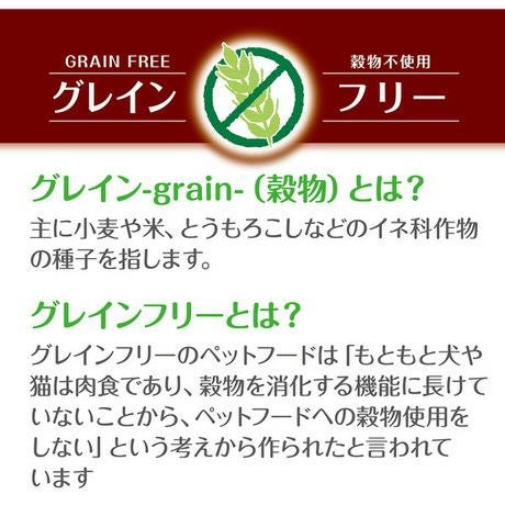 商品イメージ
