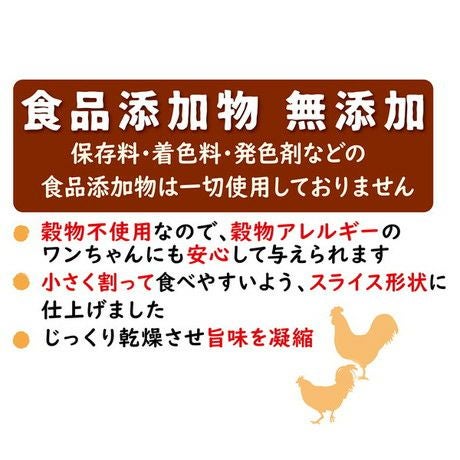 商品イメージ