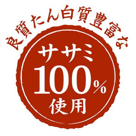 商品イメージ