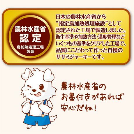 商品イメージ