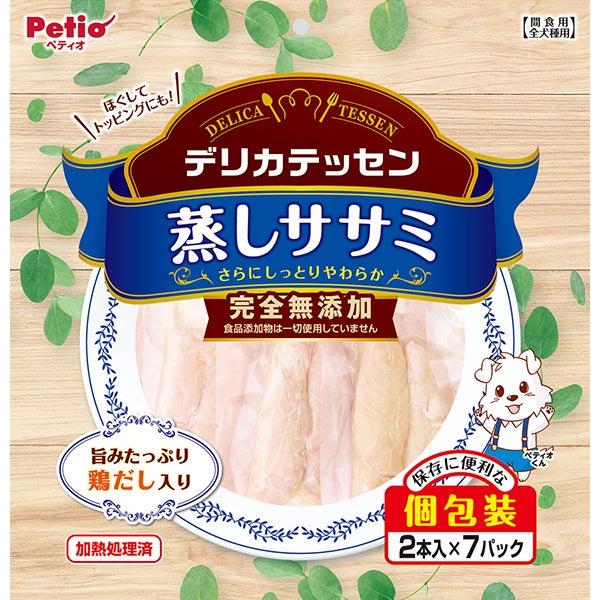 商品イメージ