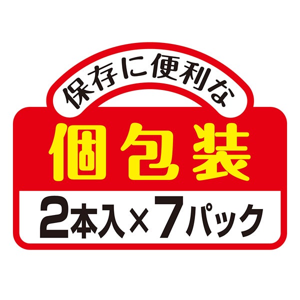 商品イメージ
