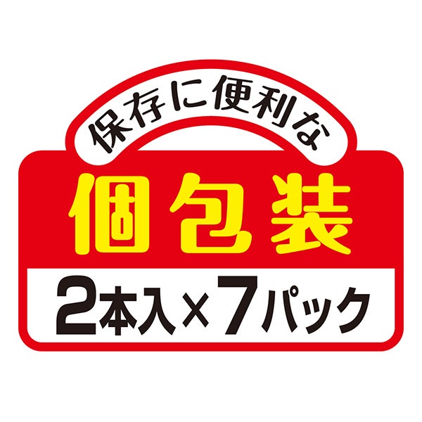 商品イメージ