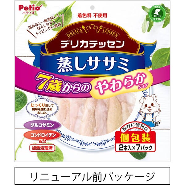 商品イメージ