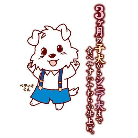 商品イメージ