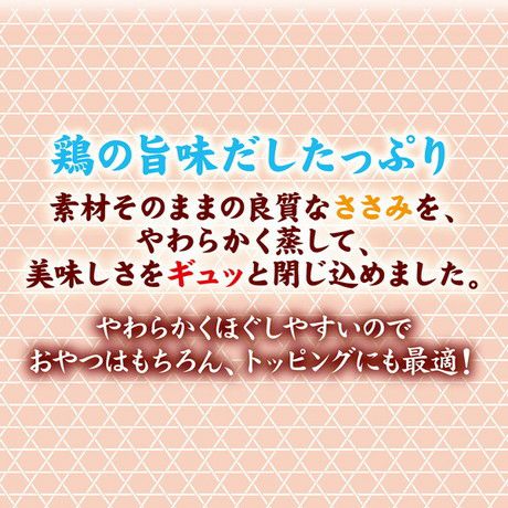 商品イメージ