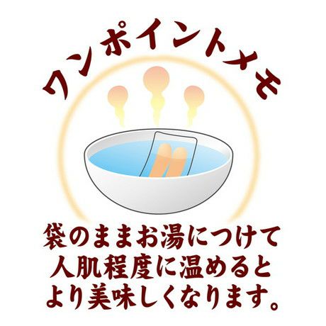 商品イメージ