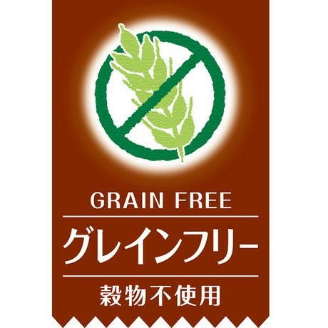 デンタルサンドガム ボーンタイプ グレインフリー 20本入 | ペティオ