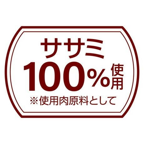 デンタルサンドガム スティックタイプ グレインフリー 20本入
