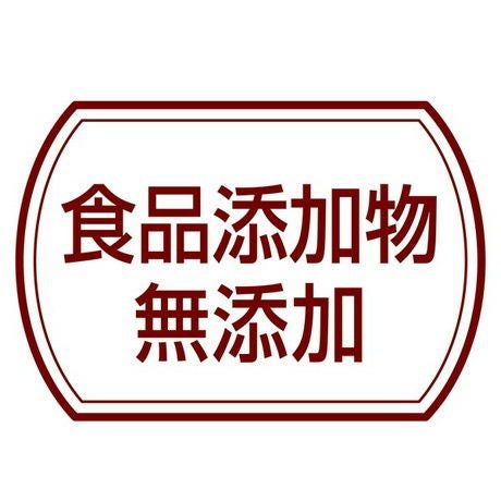 デンタルサンドガム スティックタイプ グレインフリー 20本入