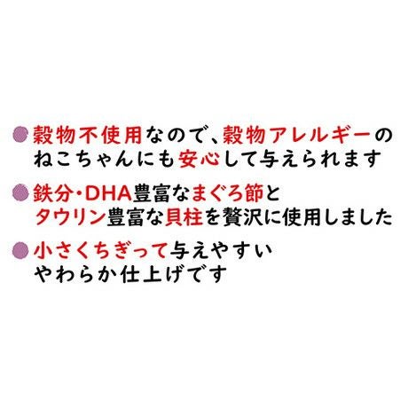 商品イメージ
