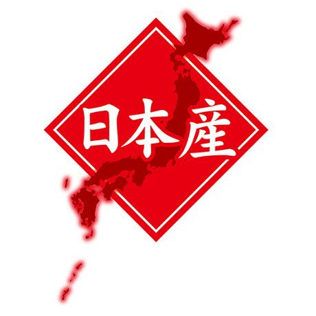 商品イメージ