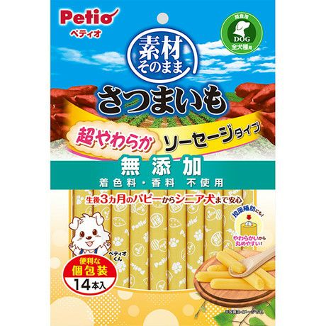 【さつまいも様】専用・青360ｇ×2袋≪リクエスト特割特価≫ 商品紹介｜農産加工品｜さつまいも甘露煮IQF｜ケーオー産業株式会社