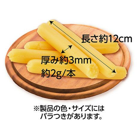 【ちい様】専用・赤/青、各360g≪フォロー＆リピート割特価≫ 20%OFF！スーパーSALE】素材そのまま さつまいも 超やわらかソーセージ