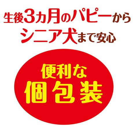 素材そのまま さつまいも 超やわらかソーセージタイプ 14本入
