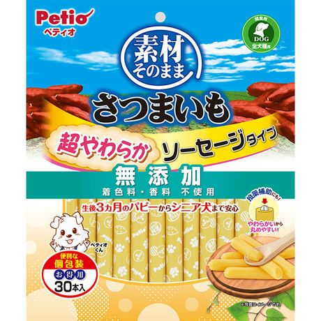 最終お値下げ！！SONOソーノ　ツイーディパテッド　ジャケット！ ジャケット | Spendard.com