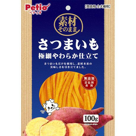ペティオ　素材そのまま　さつまいも　細切りタイプ　260g 20袋 ペティオ 素材そのまま さつまいも 細切りタイプ 260g の通販
