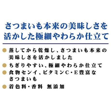 商品イメージ