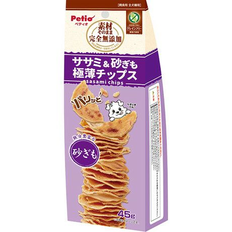 ★ゆりさー★Petio 完全無添加★極薄ササミチップス 50g 24個 素材そのまま 完全無添加 ササミ＆砂ぎも パリッと 極薄チップス 45g