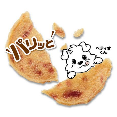 商品イメージ