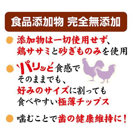 商品イメージ