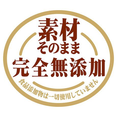 商品イメージ
