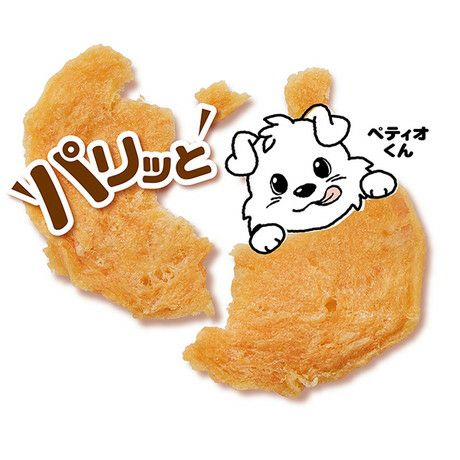 10%OFF！スーパーSALE】素材そのまま 完全無添加 ササミ＆鶏なんこつ