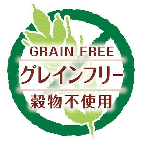 商品イメージ