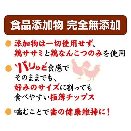 商品イメージ