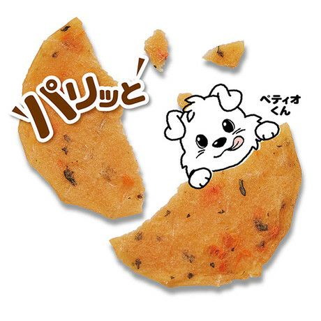 素材そのまま 完全無添加 ササミ 野菜入り パリッと 極薄チップス 45g