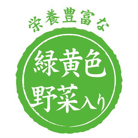 商品イメージ