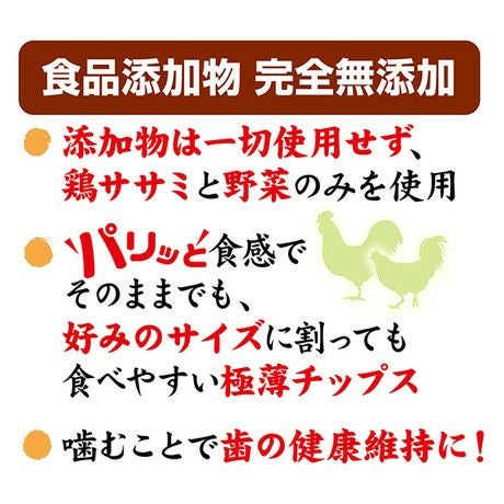 商品イメージ