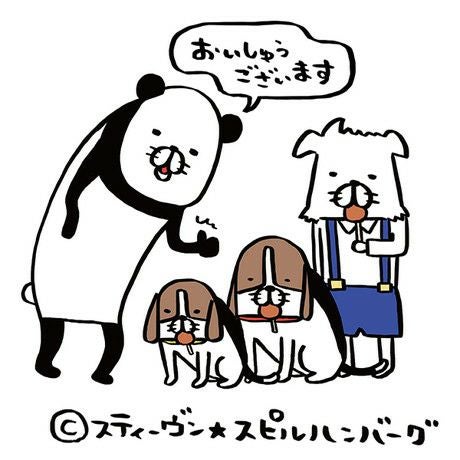 商品イメージ