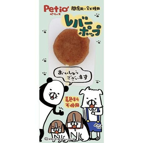 商品イメージ
