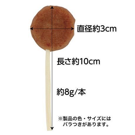商品イメージ